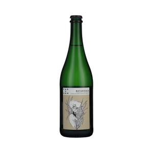 Sobrissim - Farson Botanic